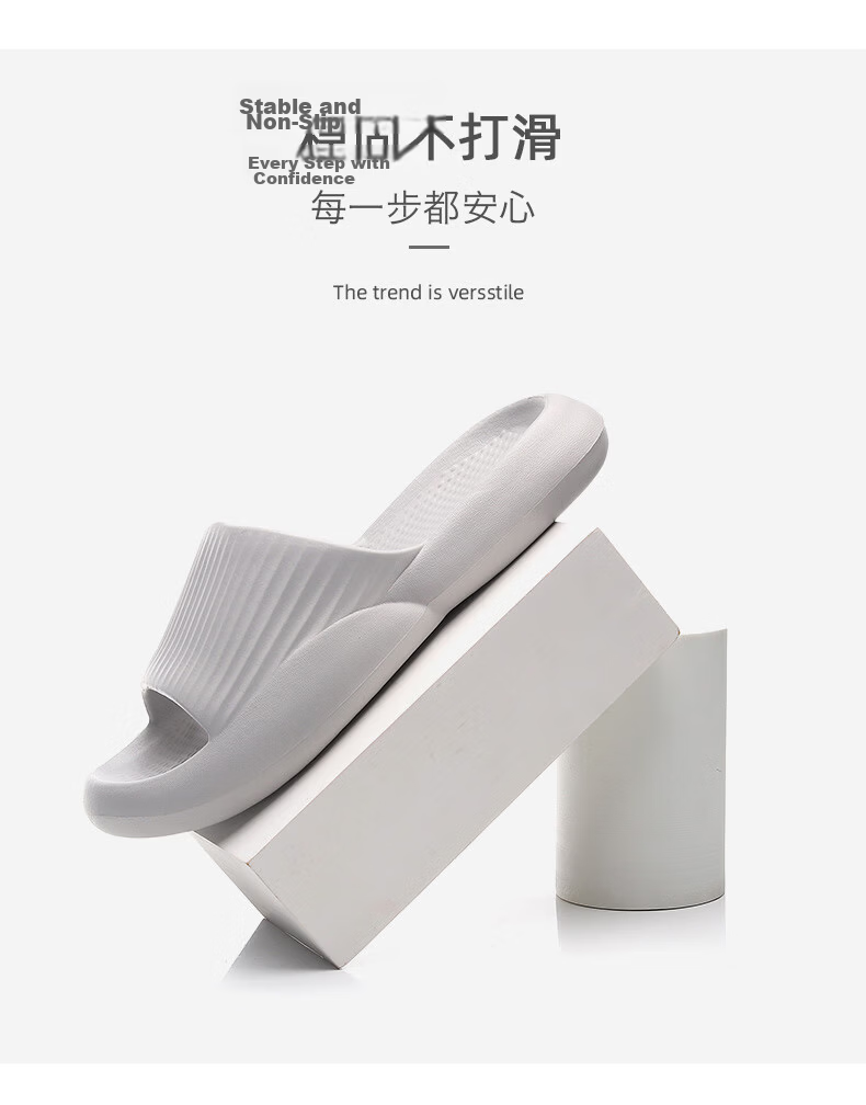 GUOLUOFEI Thick-Soled Slip-On Sandals for Men, Summer Bathroom Shower Non-Slip Couple Indoor Slippers for Me 7
