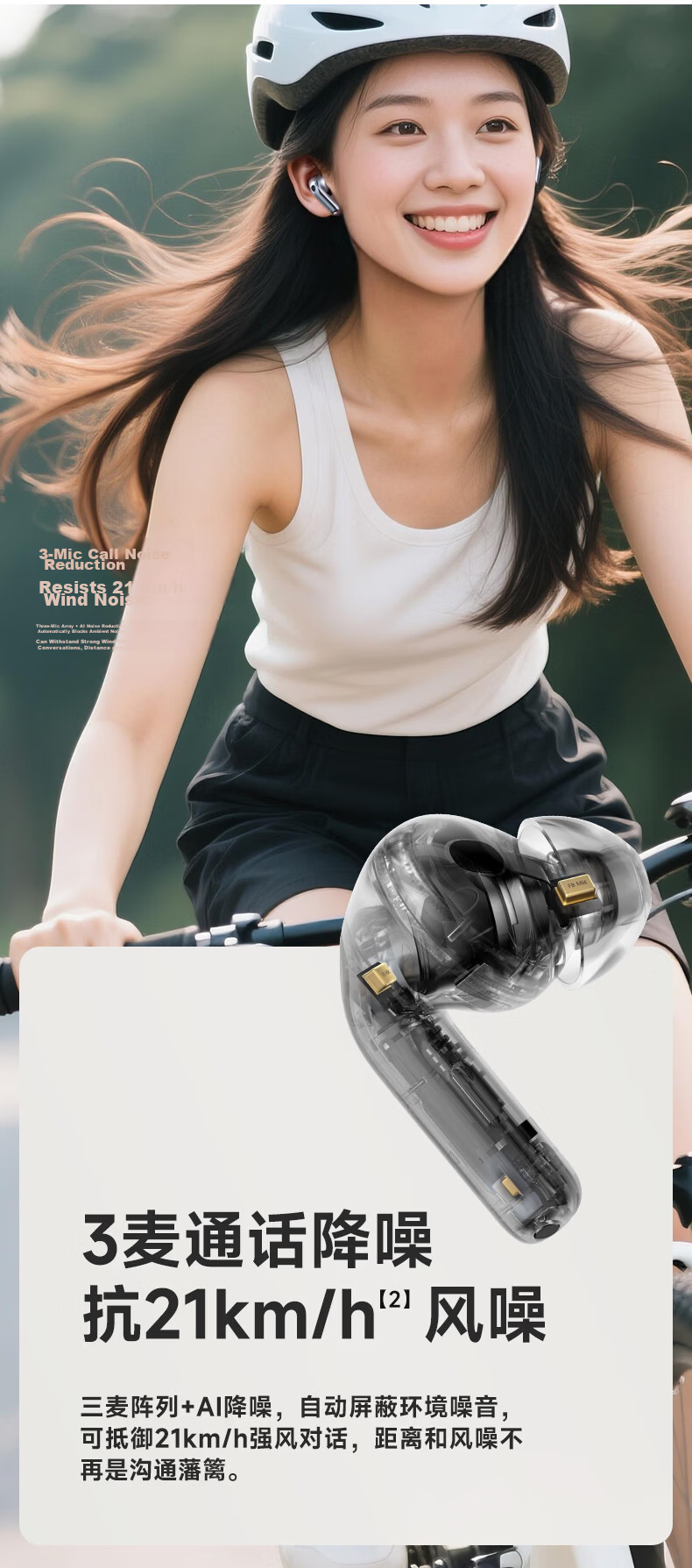 EDIFIER Lolli Pro 5 True Wireless Active Noise Cancelling Earbuds Translator Headphones Translator Device Compatible with Apple Huawei Xiaomi OPPO Phones Starry Gray Graduation Gift 8