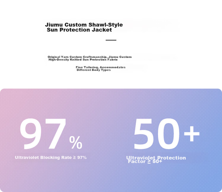 JIUMU Lightweight Women's Shawl Summer Air-Conditioned Room Office Outerwear UV Protection Sun Protection Shirt 2