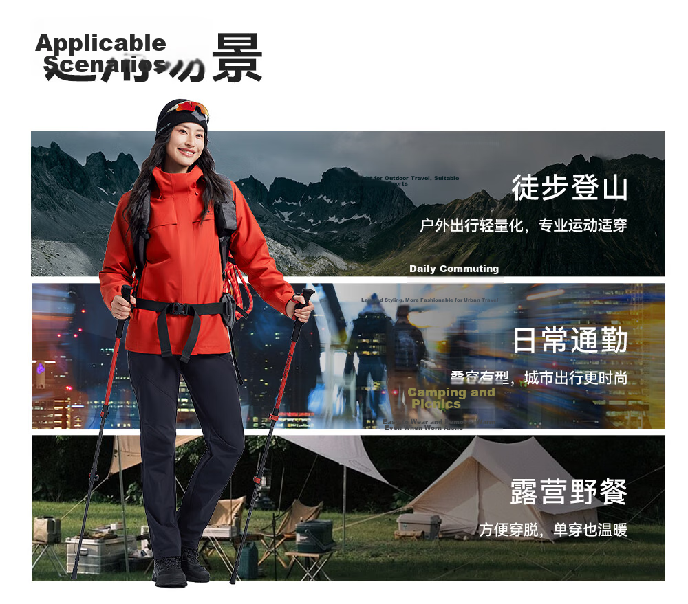 Toread Suzaku 2.0 Women's Spring Autumn Outdoor Windproof Waterproof Jacket Casual Hiking Mountaineering Men's Coat 10
