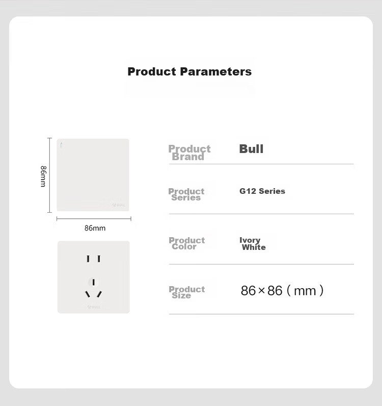 BULL Switch Socket G12 Skin-feel Matte Cream Style 10A Angled Five-hole Socket Panel G12Z223AS Milky White 20