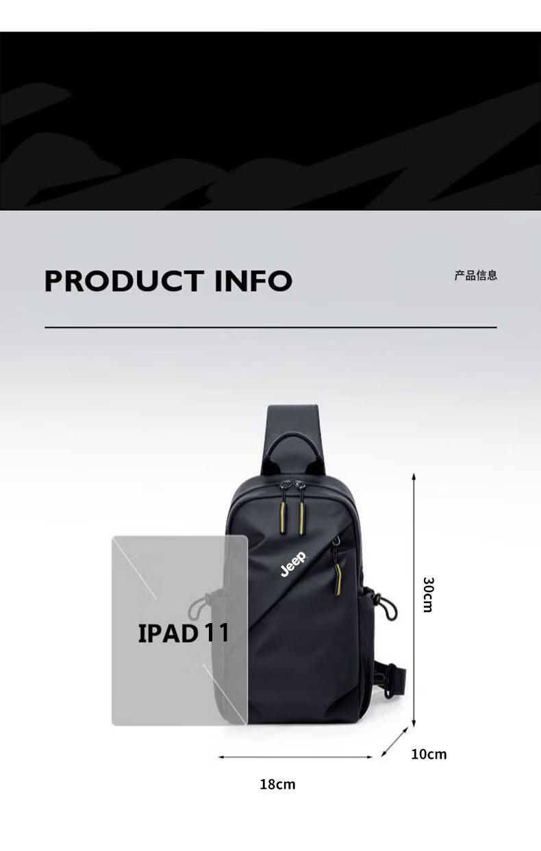 JEEP Men's Chest Bag 2026 New Crossbody Shoulder Bag High-end iPad Commuter Casual Lightweight Cycling Backpack 9