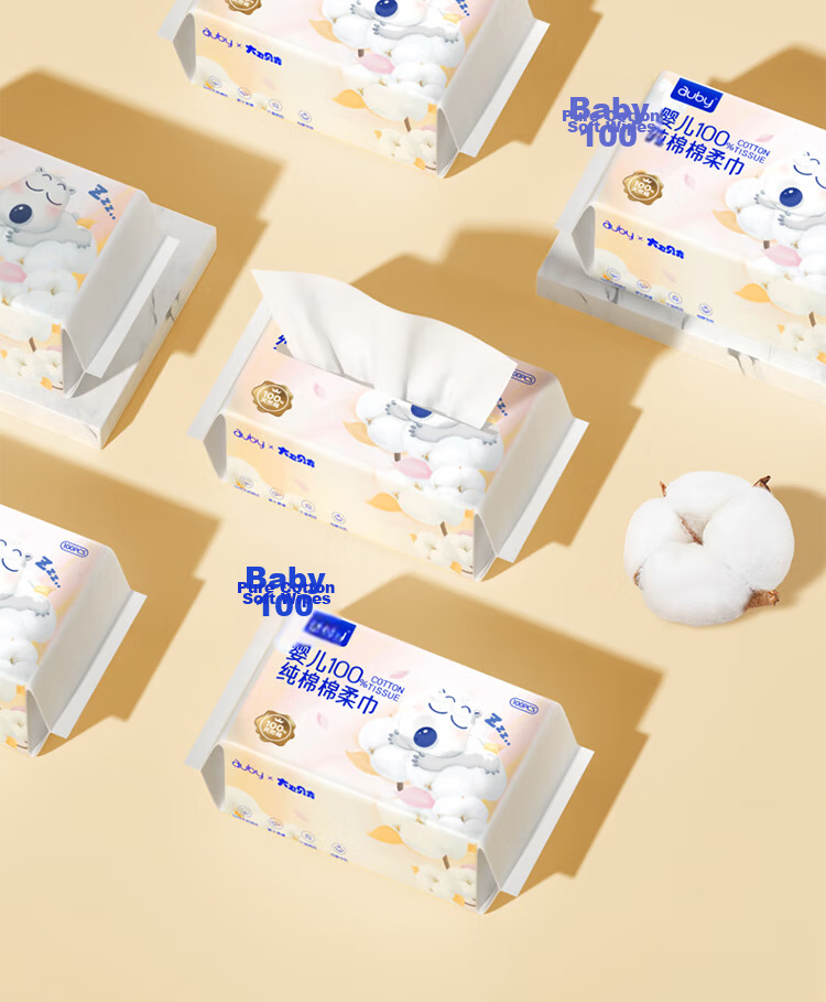 Auby Cotton Soft Wipes Baby 100% Pure Cotton Face Cleaning Towels Disposable Dry and Wet Dual-use 80 Sheets 6 Packs 25