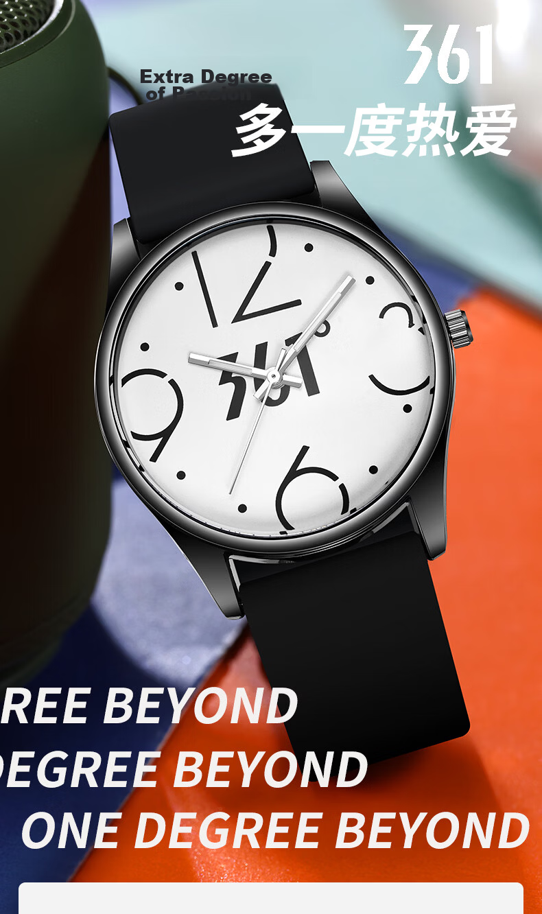 361° CET Exam Student Digital Dial Watch for Boys and Girls Birthday Gift Couple Luminous Waterproof Watch 1