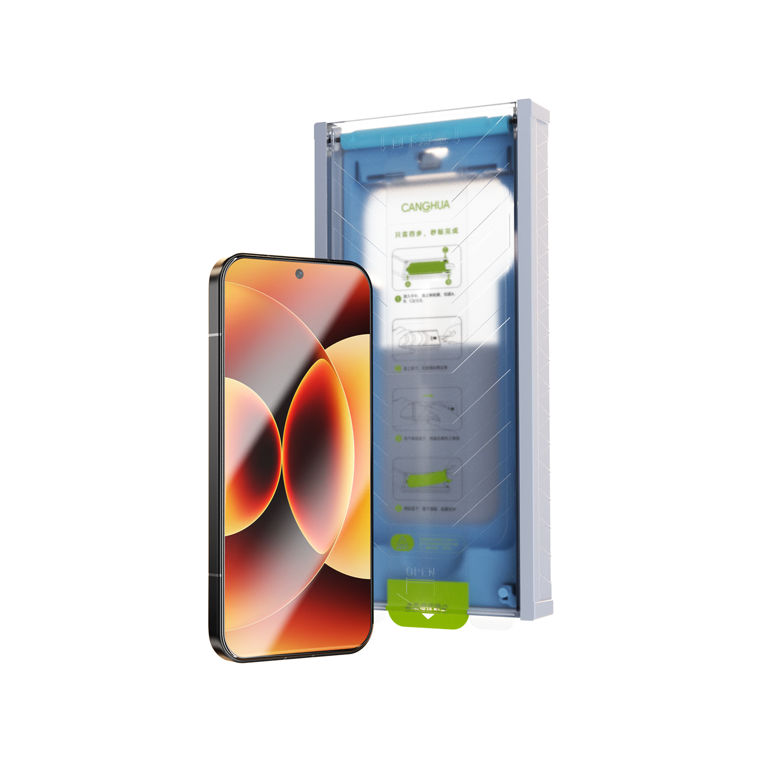 CangHua [3D Hot Bending Film] Suitable for Xiaomi 17 Pro Max Tempered Glass Screen Protector, 17 Ultra/17 Max Phone Film, No White Edge, Anti-Fingerprint, Ultrasonic Unlock, Dust-Free Installation Tool