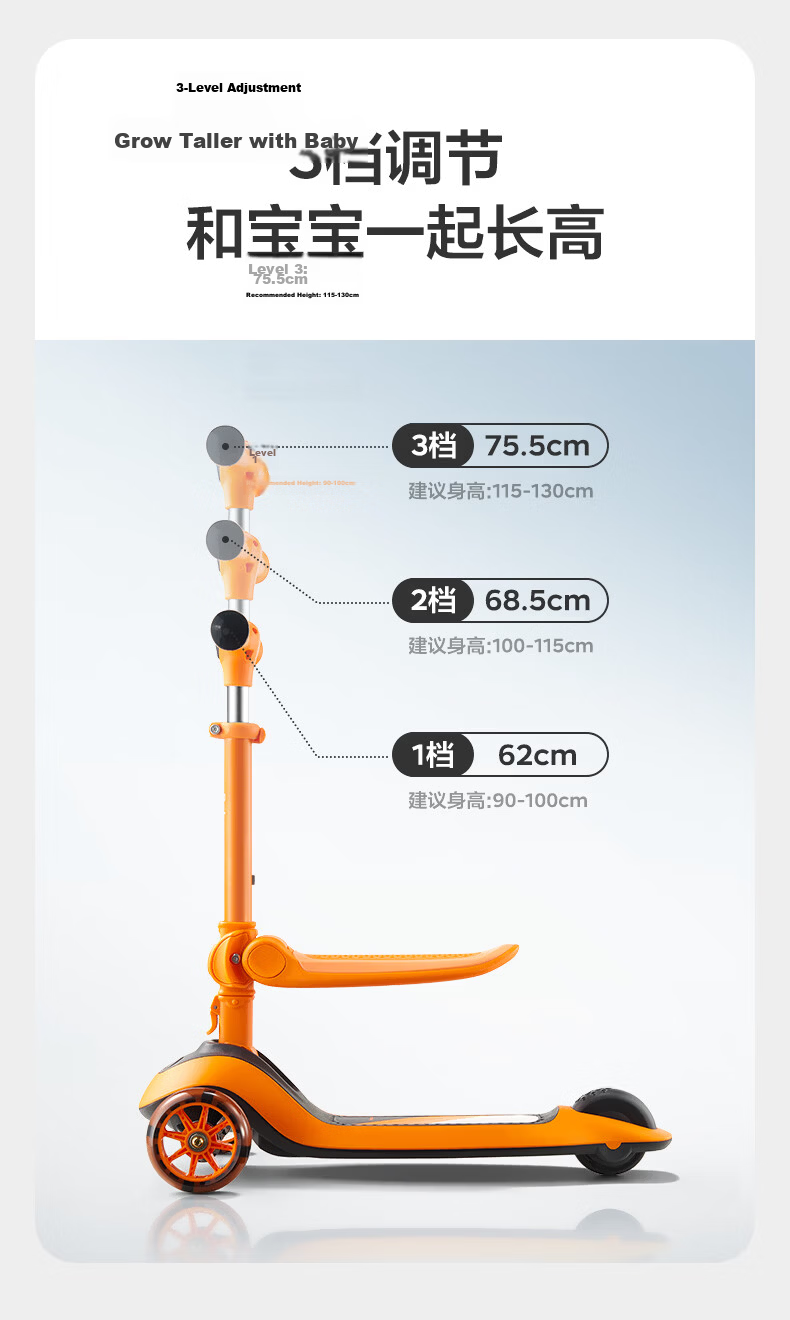 Babycare Children's Scooter for Ages 2-6, Two-In Foldable Kids' Bike with Gravity Steering, Baby Seat, Birthday Gift - Xindebai 2