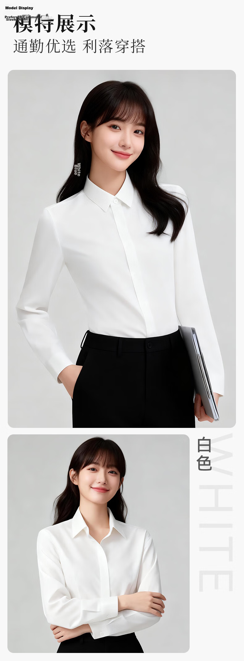 Yulixi Women's Stretch Long Sleeve White Shirt Business Interview Professional Formal Slim Fit Wrinkle-Resistant Non-Iron Blouse 11