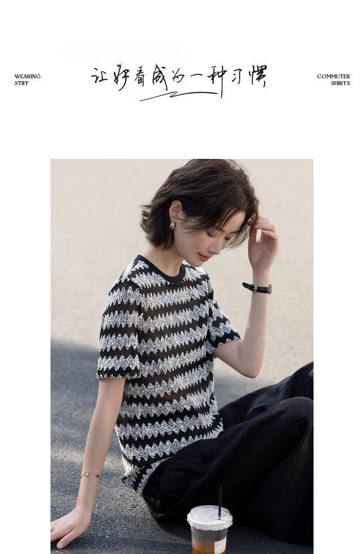 Demana Comfortable Stretch Summer Retro Colorblock Striped Round Neck Slimming T-Shirt for Women High-End Feel 8