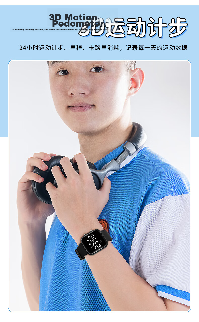Koshi Kids Sports Watch for Elementary and High School Students with Vibration Alarm, Silent Reminder, Timer, Children's Digital Watch for Teens 4