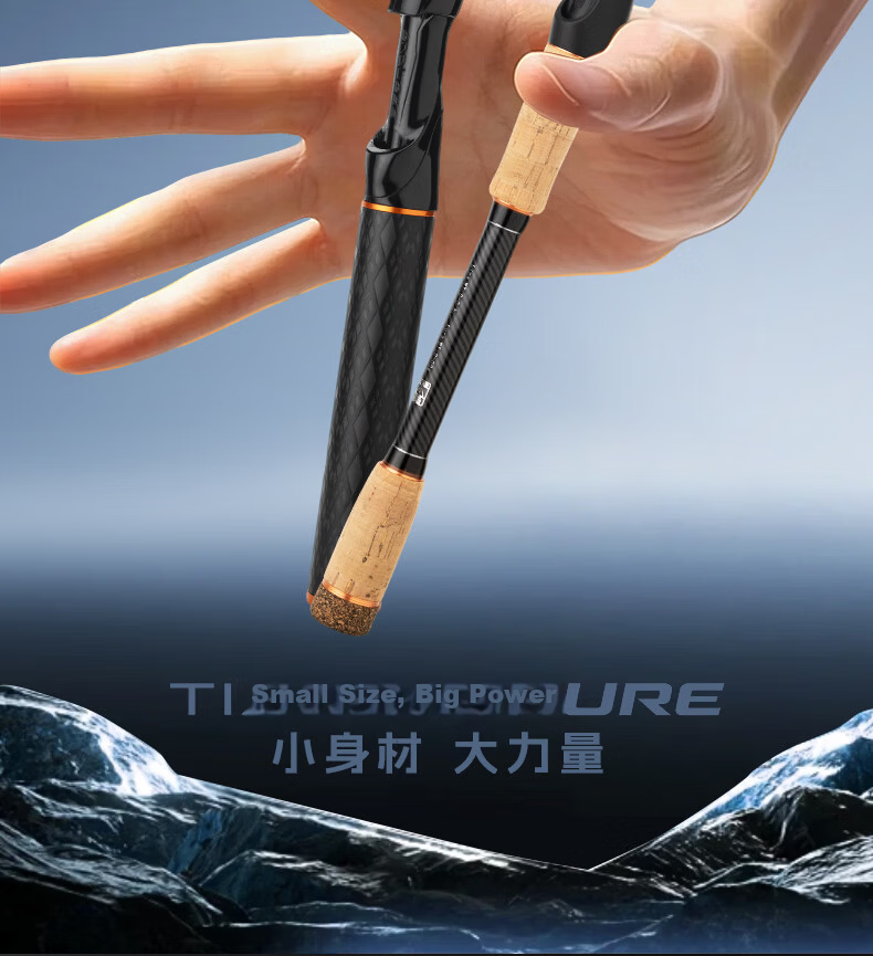 GW 1.8m UL Tiaozun Telescopic Lure Rod Right-Handed Baitcasting Reel Lure Fishing Rod Set Micro Lure Rod 2