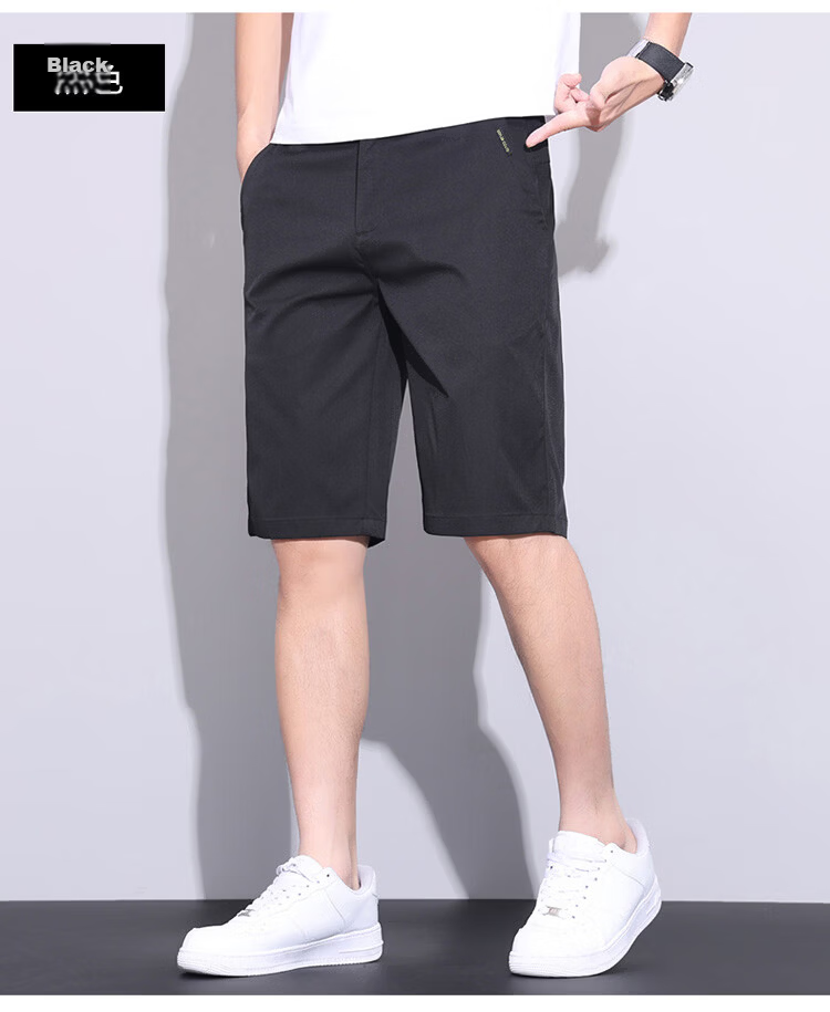 JEEP Men's Summer Lightweight Breathable Ice Silk Casual Loose Straight-Fit Khaki Shorts Size 28 13