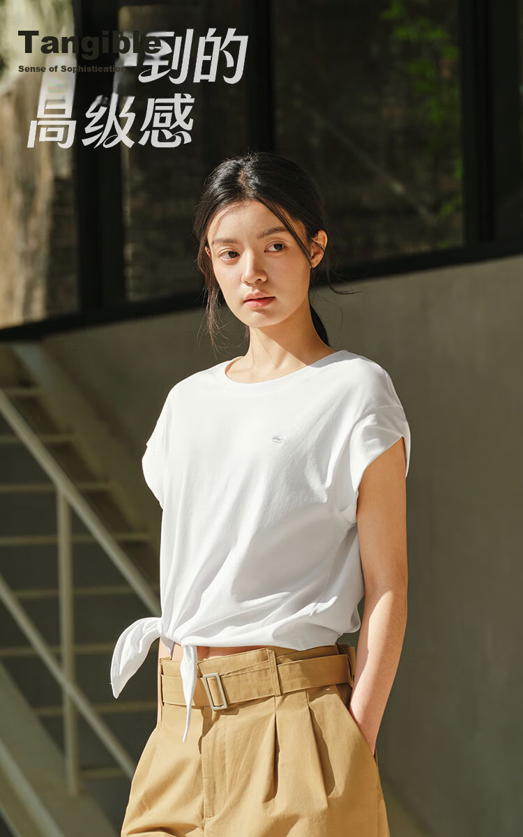 Semir Women's Summer Short Sleeve T-Shirt with Knot Design 2026 Mall Style 101326100060 4