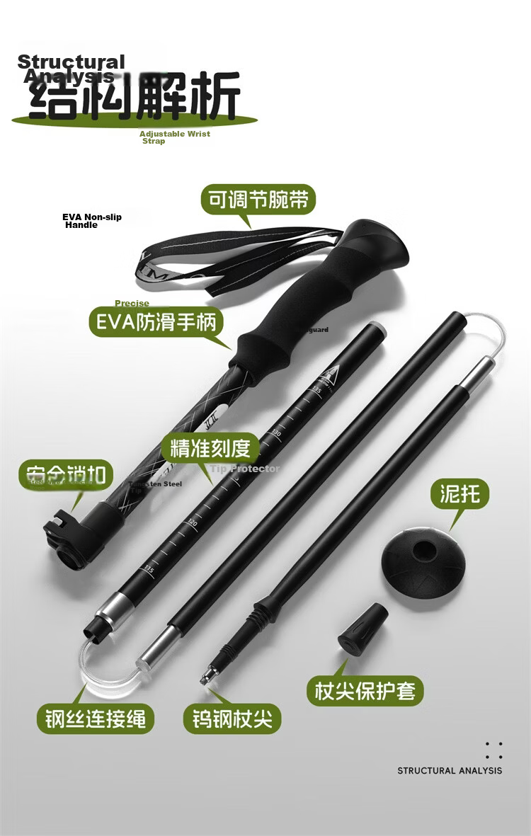 CAMEL Professional Outdoor Hiking Pole Ultra-Light Telescopic Folding Trekking Stick 174BABP672 Violet 4