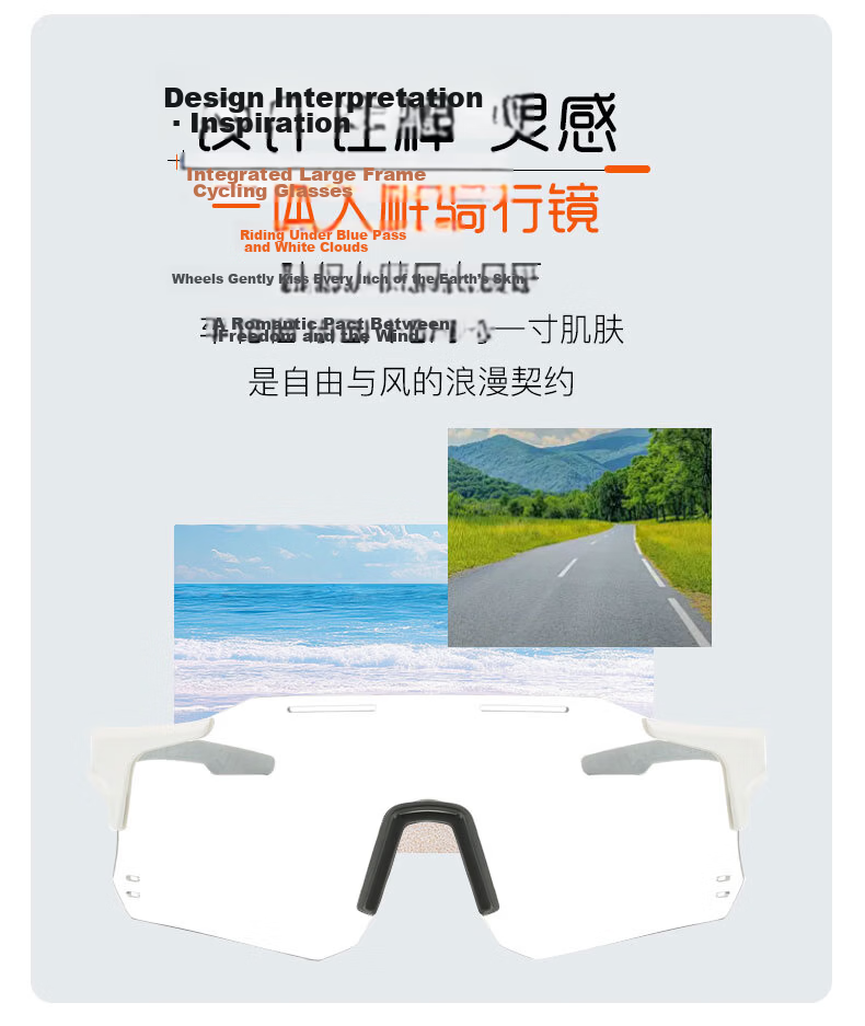 Kosu Cycling Glasses Photochromic Day and Night Outdoor Professional Sports Windproof Running and Biking Protective Goggles 3