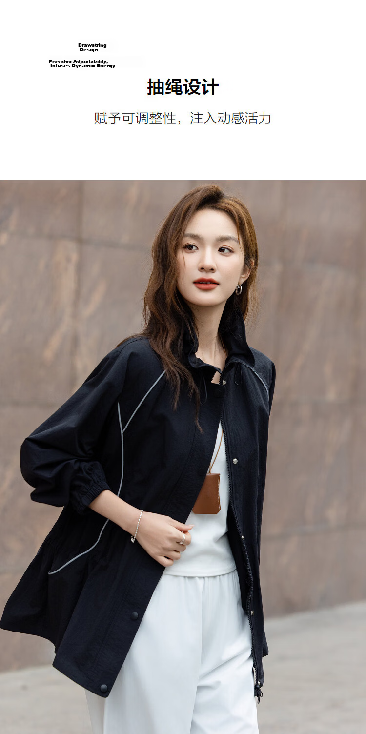 Demana [Black Technology Three-Proof] Spring Mountain Outdoor Elastic Stand Collar Tape Drawstring Loose Windbreaker Jacket for Women Premium 4