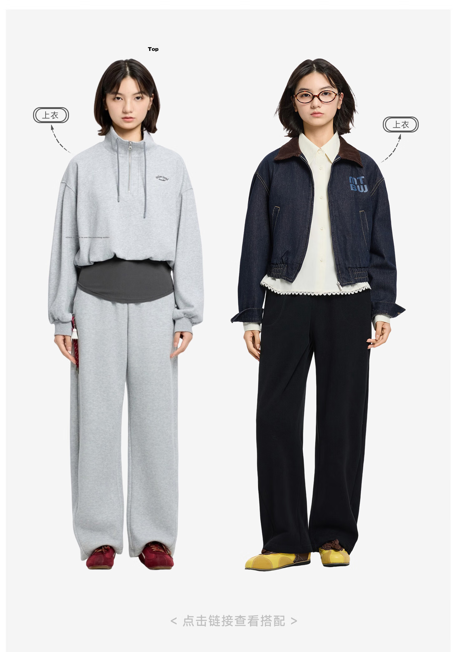 Metersbonwe Women's Casual Pants 2025 Winter New Trendy Loose Wide-Leg Knit Fleece-Lined Banana Pants 8