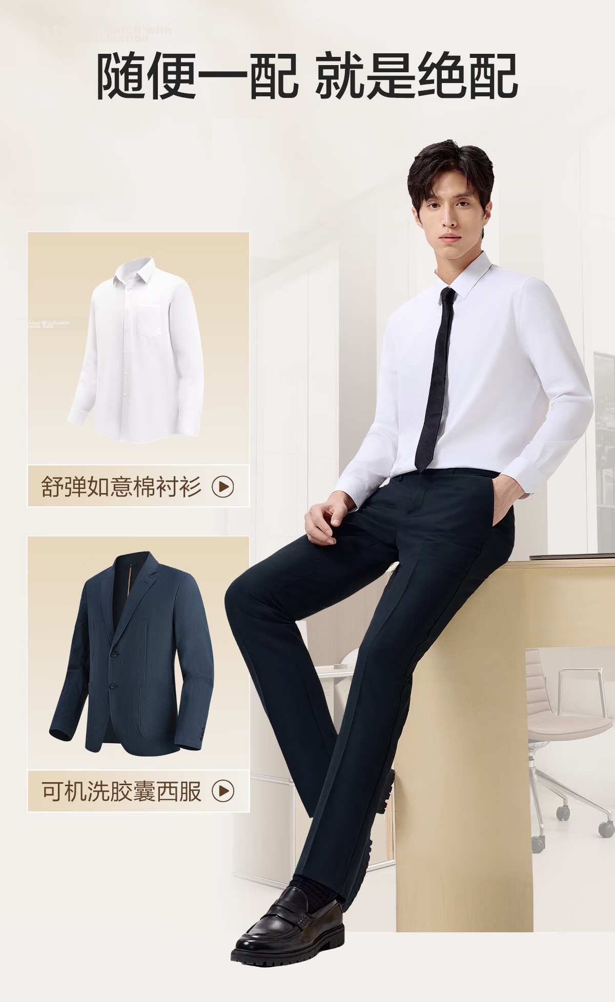 Hodo Wrinkle-Resistant Non-Iron Men's Business Formal Straight-Leg Dress Pants 11