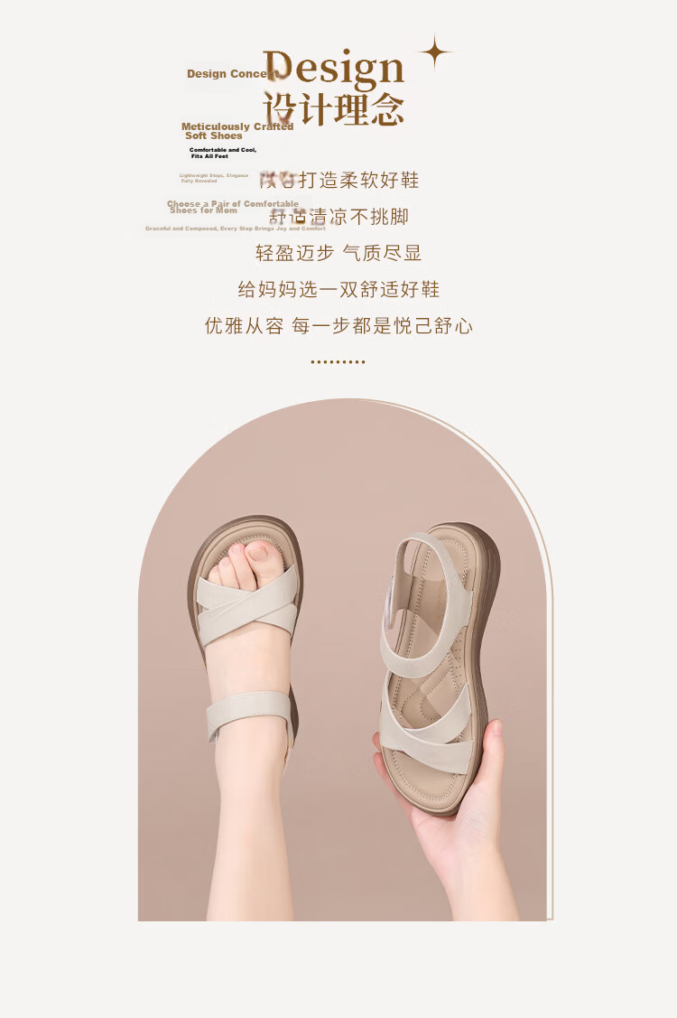 Red Dragonfly Women's Mom Sandals Magic Tape Cowhide Flat Soft Sole Beach Shoes WTK265722 Off-White Size 35 3