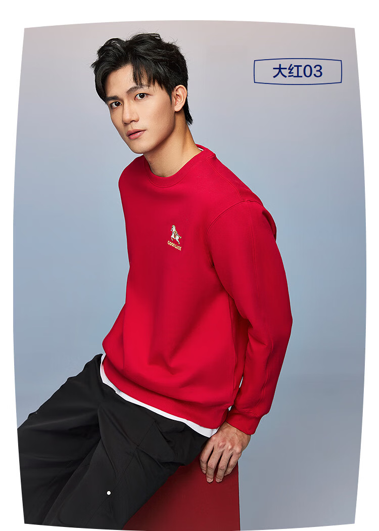 HLAHLA Men's Spring Sweatshirt 26 Chairman Recommended New Year Dunhuang Series Glutinous Rice Technology Long Sleeve Men 11