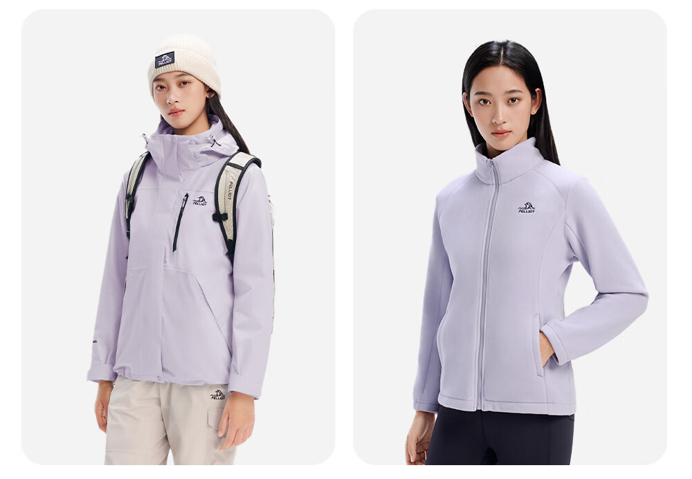 Pelliot Zhao Lusi Same Style Shan Ye Classic 2.0 Three-In Jacket, Autumn And Winter Women's Waterproof Coat, 12340106, White, Size L 26