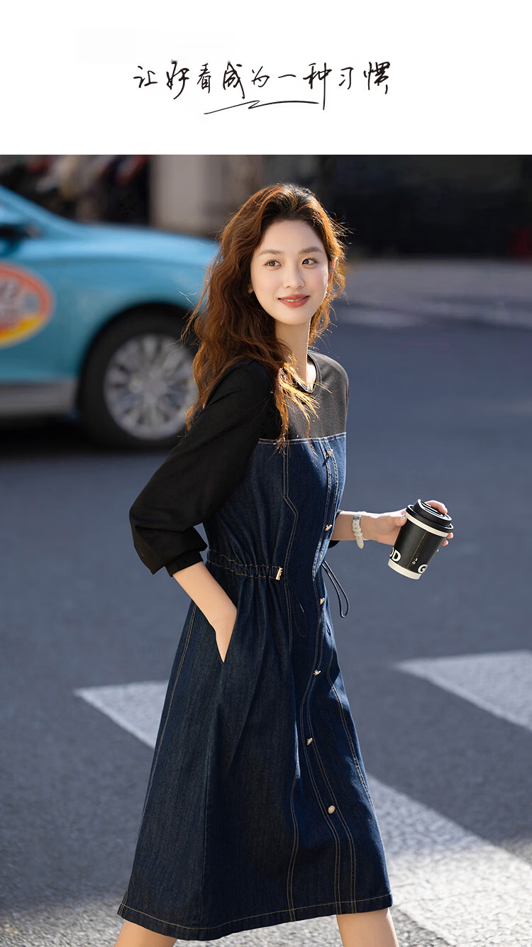 Demana [Cloud Oxygen Cotton Blend] Spring Korean Style Urban Elastic Waist Contrast Stitching Denim Loose Fit Women's Dress 1
