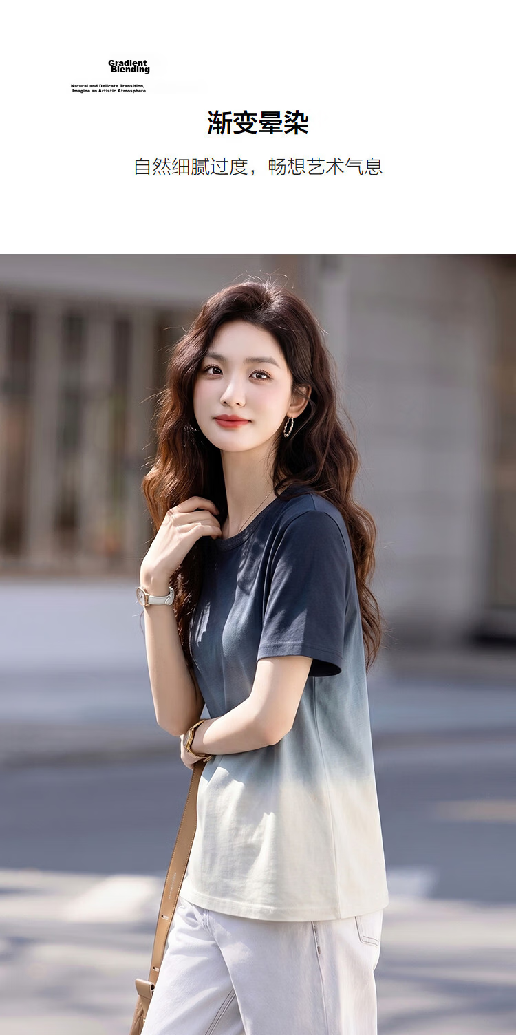 Demana [Cooling Black Technology Sorona] Summer Mountain Style Gradient Ombre Stretch Slim Fit T-Shirt for Women Premium Feel 6