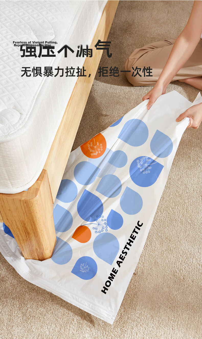 DR.STORAGE Vacuum Storage Compression Bags for Bedding and Clothes, Extra Large Capacity 3D Set 4