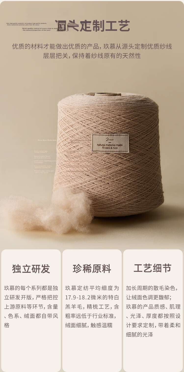 JIUMU Pure Wool Scarf for Women, Autumn And Winter Warm Outer Wrap Shawl, Gift for Mom And Elders, Christmas Birthday Present, Gift Box Packaging 6