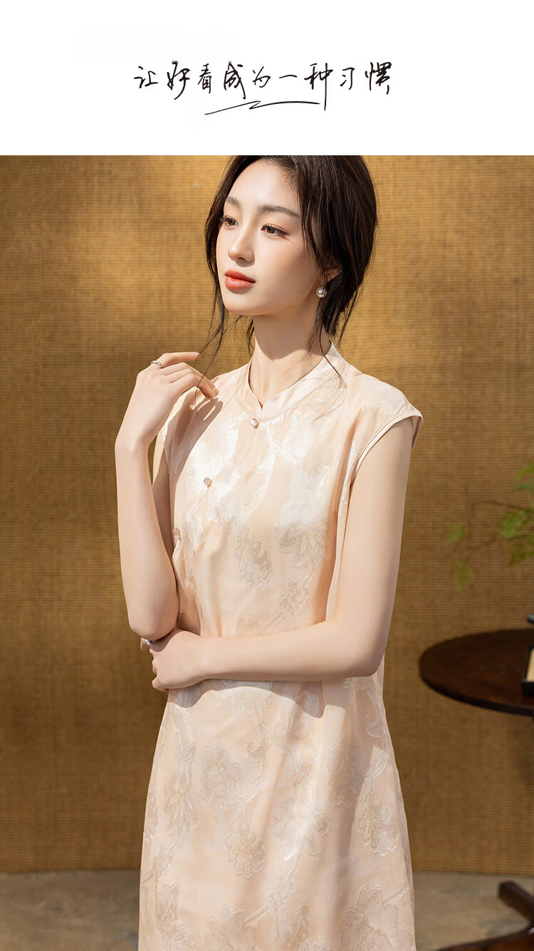 Demana Bibo Qingyun Summer National Style New Chinese Stand Collar Cutout Texture Loose Slim Dress for Women High-End Feel 1