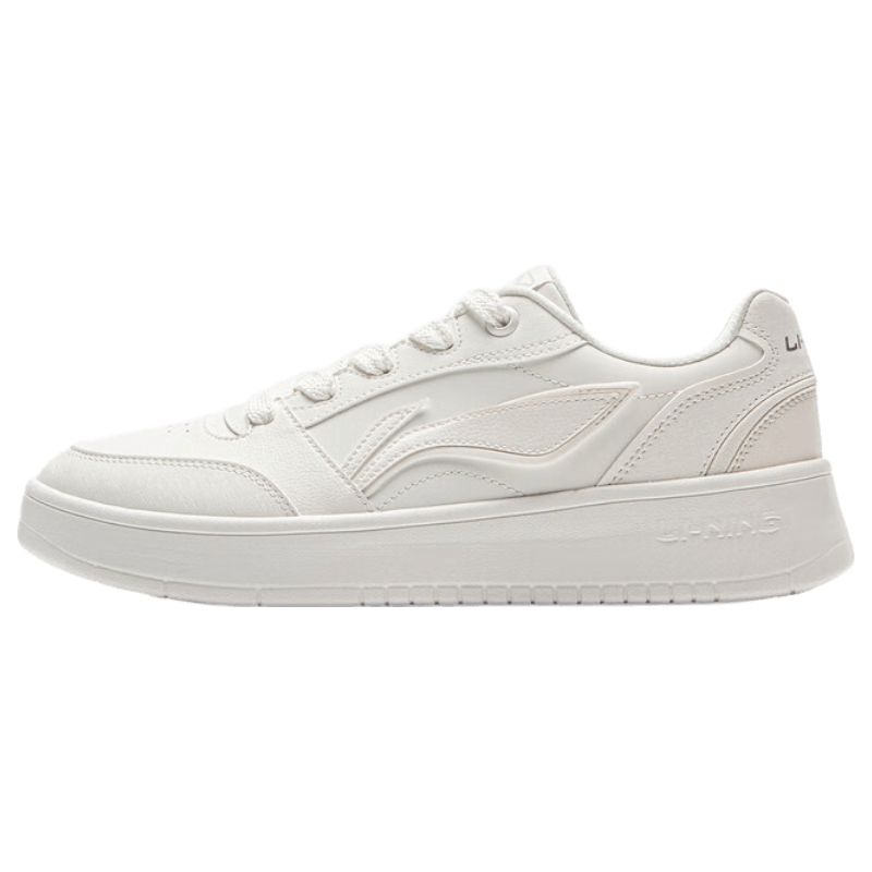 LI-NING Yuanbao V3 Men's Casual Lightweight Breathable White Low-Top Durable Sports Sneakers