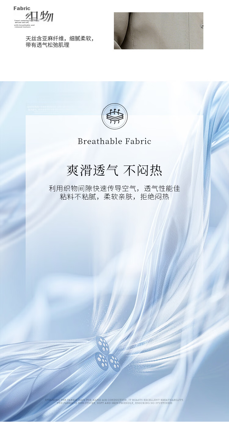 Caesar [Tencel Linen] Polo Collar Jacket Spring Summer Men's Workwear Solid Color Simple Breathable Casual Coat 6