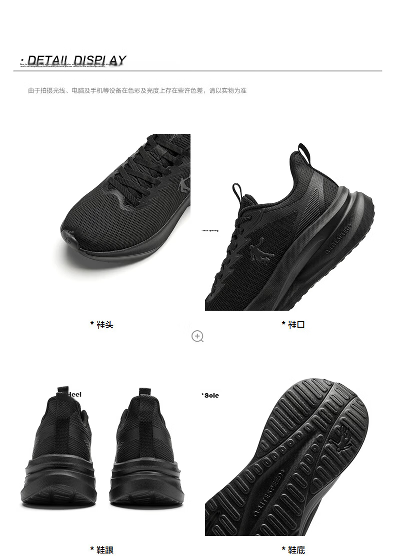 Jordan Men's Summer Mesh Breathable Running Shoes Non-slip Soft Sole Lightweight Casual Sneakers 23