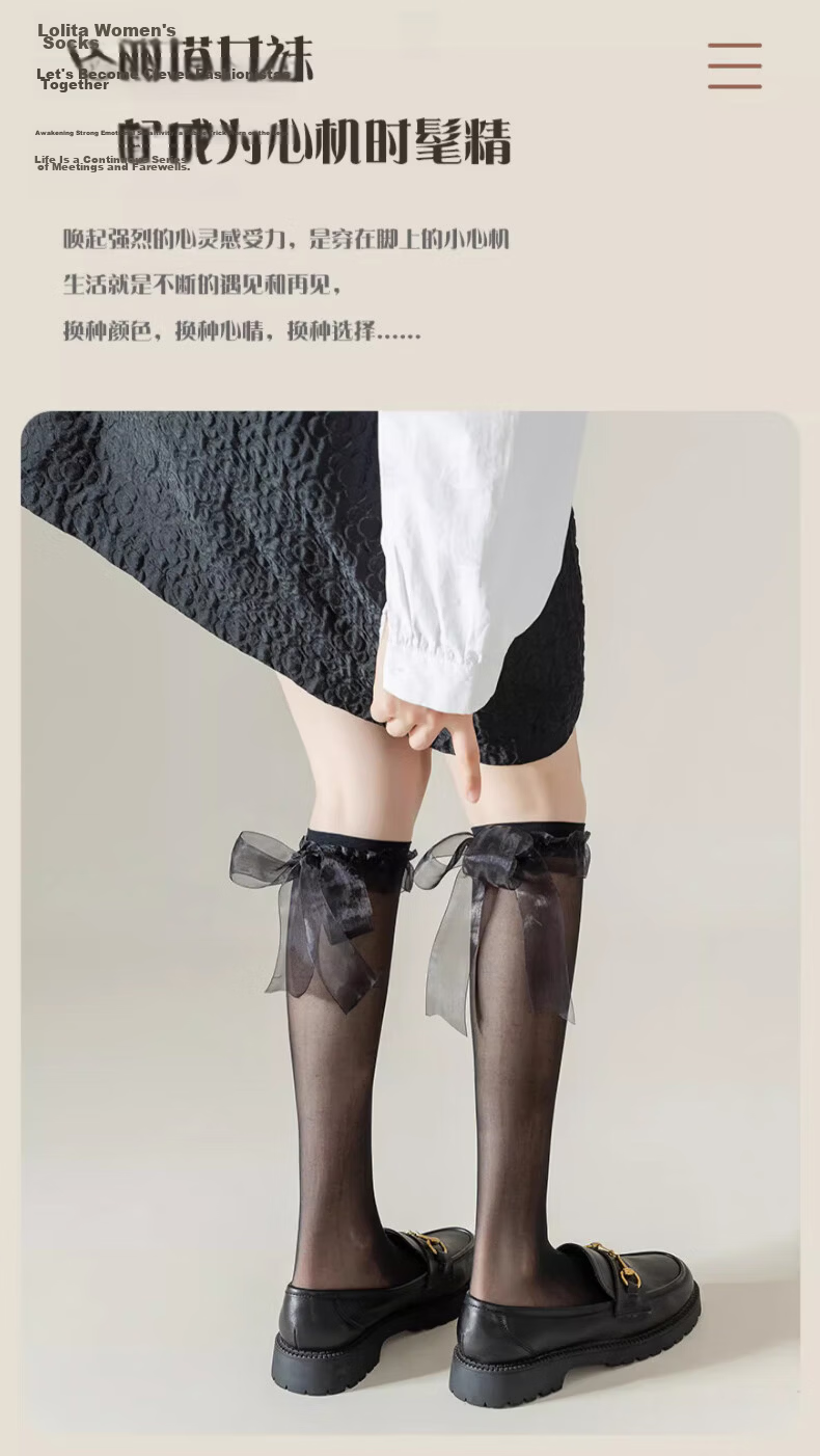 Langsha Women's Ultra-Thin Lace Bow Tie Black Lace Mid-Calf Socks Japanese JK Style Sexy Girl Leg Socks Spring Summer 4