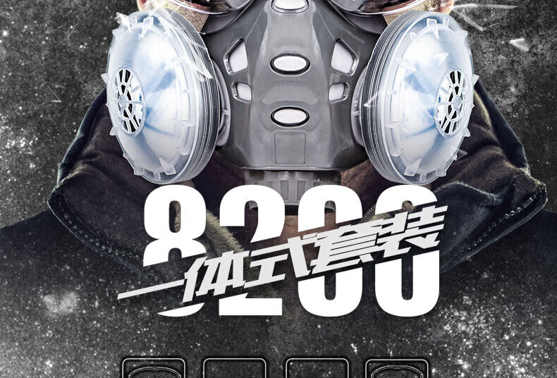 Anshuangli Heavy-Duty Dust Mask KN95 Industrial Dust Particle Respirator Grinding Welding Protective Gas Mask 308 Mask + Anti-Fog Goggles + 20 Dust Filter Pads 3
