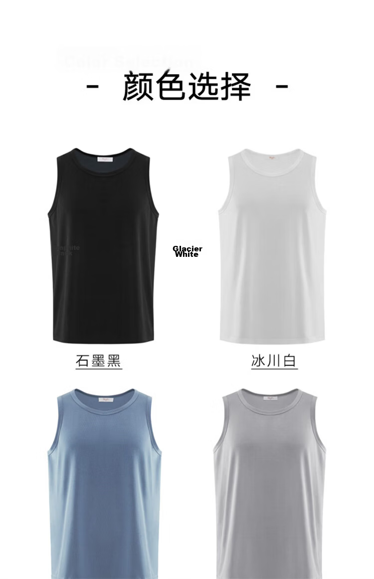 Maniform Men's Modal Round Neck Cooling Vest, Wearable As Outerwear Or Undershirt, Fitness Tank Top 6