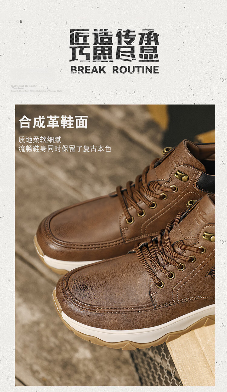 Bull Family Martin Boots Men 2026 Autumn Winter New High-Top Sneakers Men's Casual Outdoor Sports Hiking Shoes 9