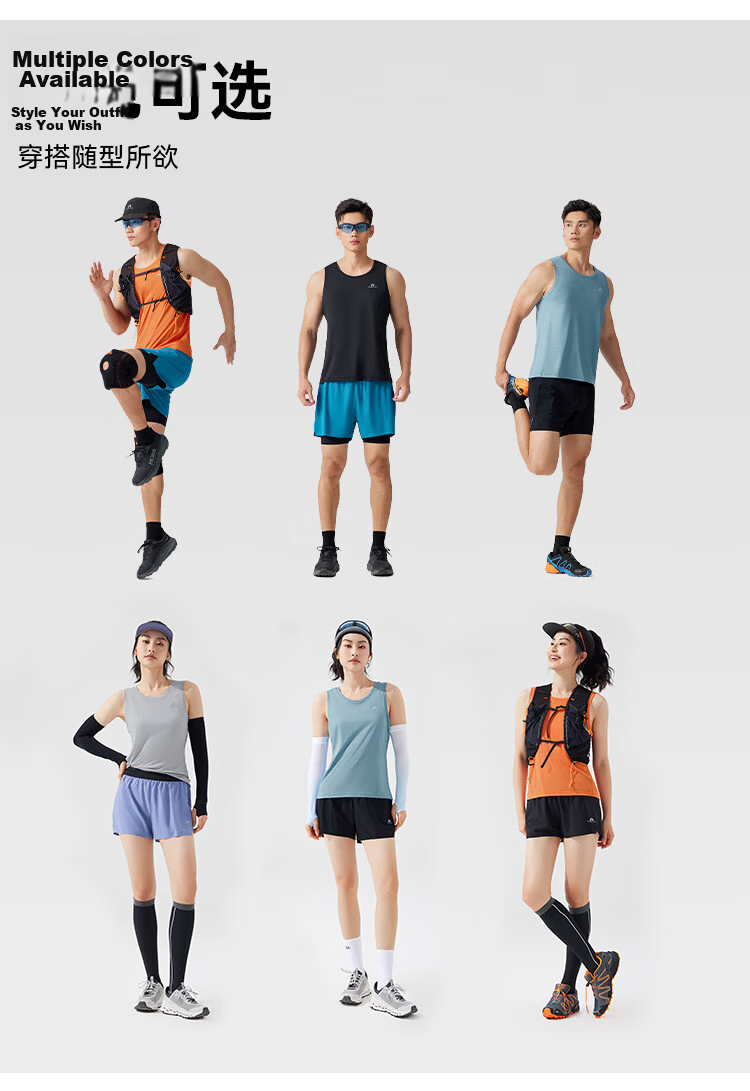 Toread Men's Quick-Dry Sleeveless T-Shirt Summer Lightweight Trail Running Moisture-Wicking Breathable Vest Yunxiao Blue 2XL 9