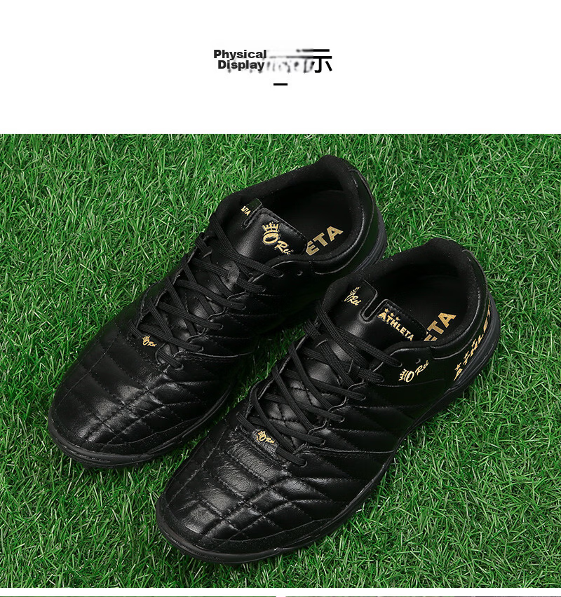 ATHLETA Soccer Shoes Kangaroo Leather Wide Fit TF Turf Studs High-End Artificial Grass Cushioning Competition Training Men's Shoes 11