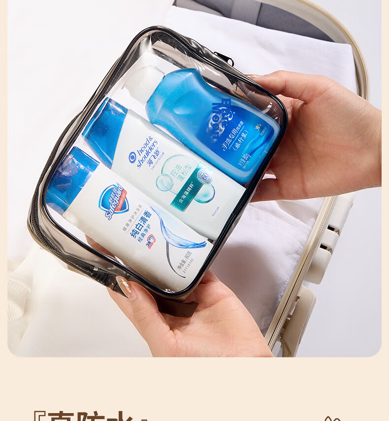 Etravel Men's Travel Toiletry Set 9-Piece Shampoo Shower Gel Toothpaste Toothbrush Business Trip Travel Essentials 8