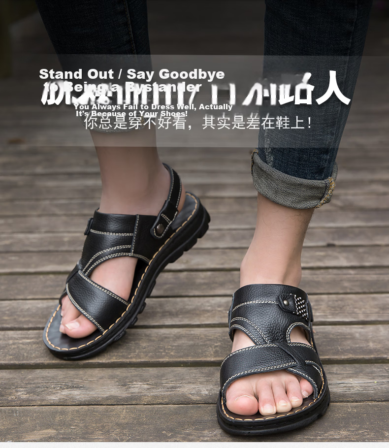 MEXICAN Top-Grain Leather Beach Sandals, Men's Breathable Slip-On Slippers, Casual, Brown, Size 42 2