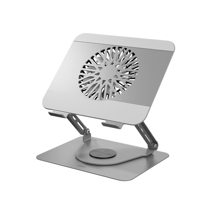 Deli Laptop Stand Magnetic Cooling Fan iPad Tablet 360° Rotation Stepless Height Adjustable Metal Holder Live Streaming Gaming Drawing Elevated E-sports Display Desk