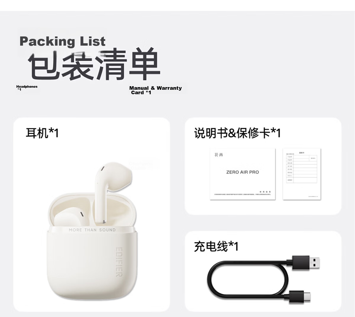 Edifier Flower Zero Air Pro Wireless Bluetooth Earphones Semi-In-Ear Bluetooth 6.0 41H Long Battery Life Coconut Milk White 29