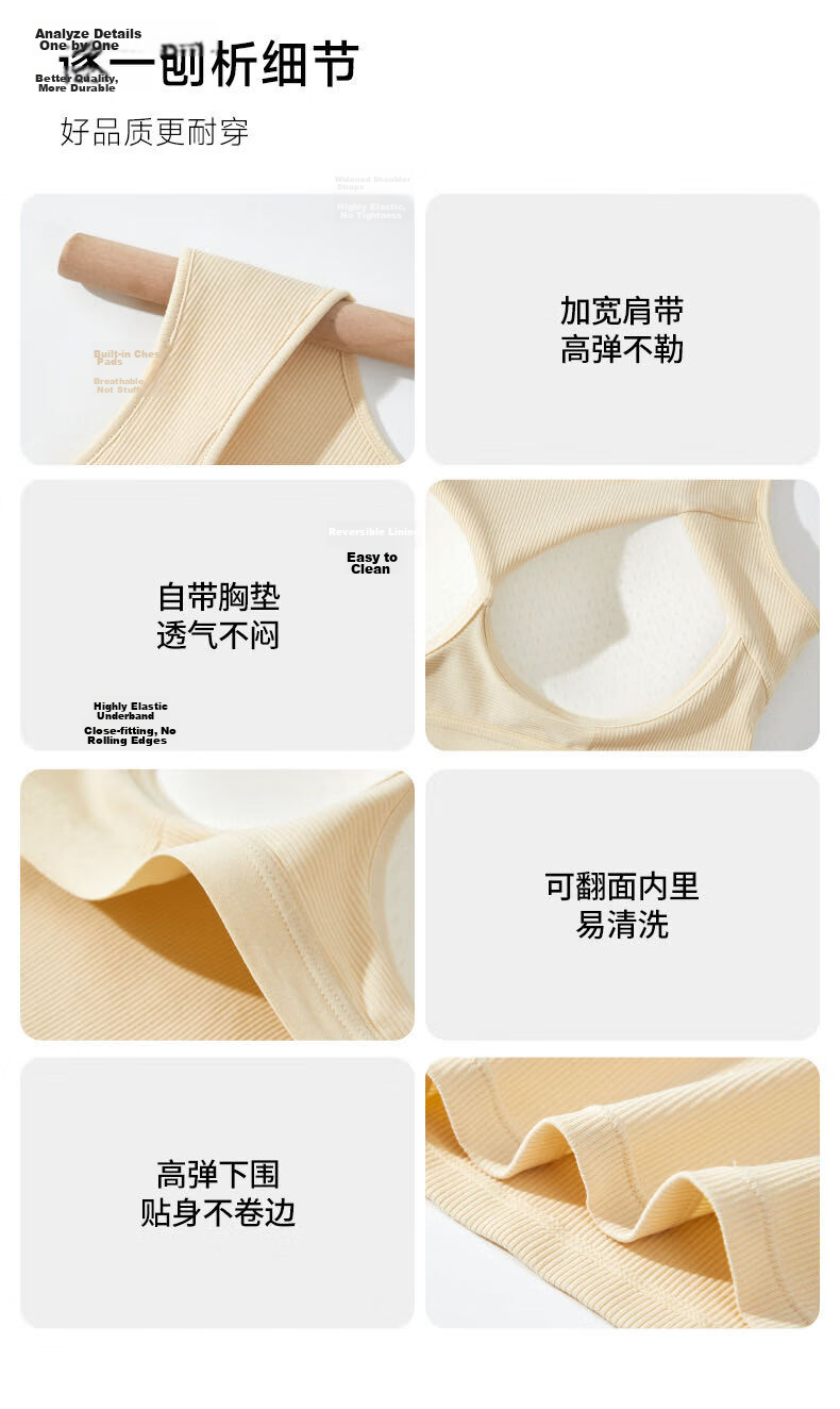 Fenteng Xinjiang Cotton Padded Vest for Women Four-Season Wide Shoulder Sleeveless Top 362 White M 16