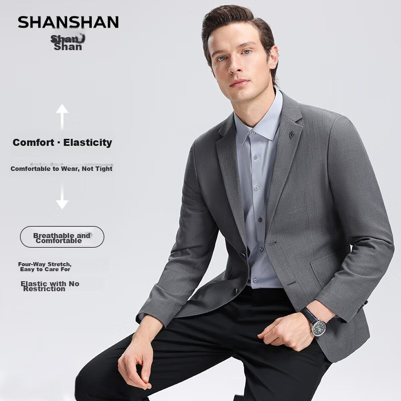 SHANSHAN Men's Spring Casual Simple Versatile Business Fashion Suit Jacket Professional Commuter Blazer Single-Breasted