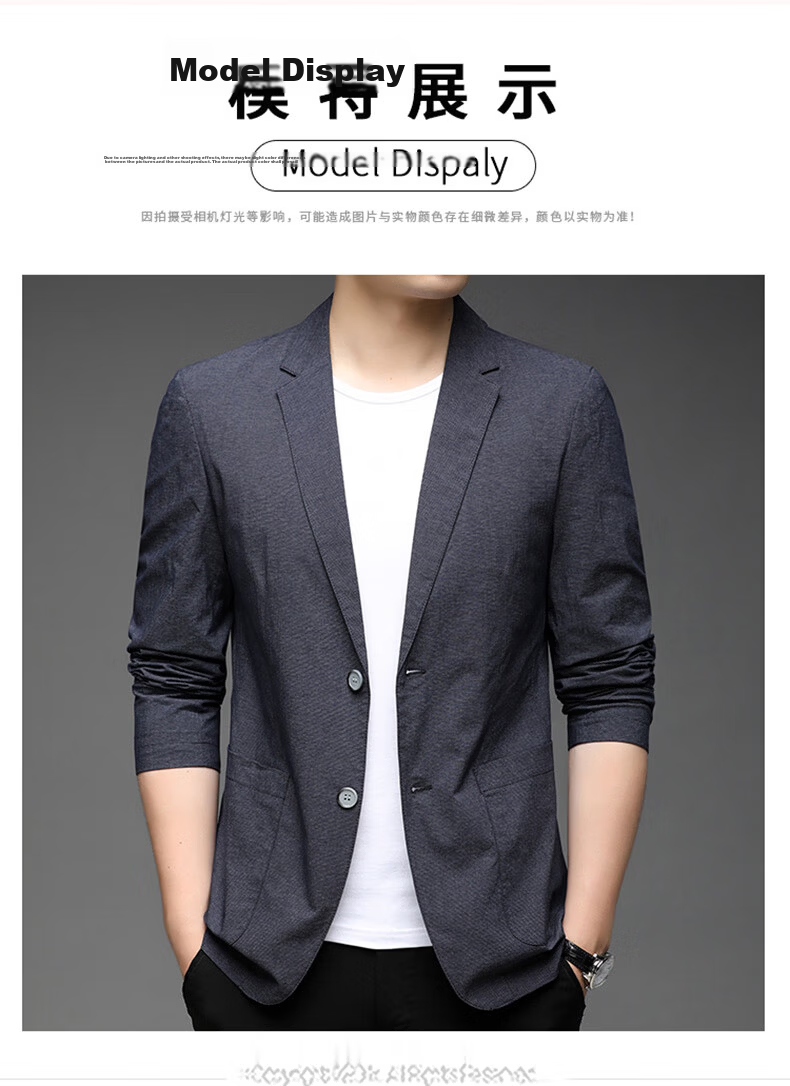 ROMON Men's Casual Blazer Regular Fit Spring Autumn Youth Korean Style Solid Color Suit Jacket 7