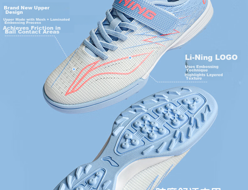 Li-Ning Kids Soccer Shoes TF Turf Studs Youth Student Large Child Velcro Slip-On Non-Slip Wear-Resistant Sports Shoes Size 32 7