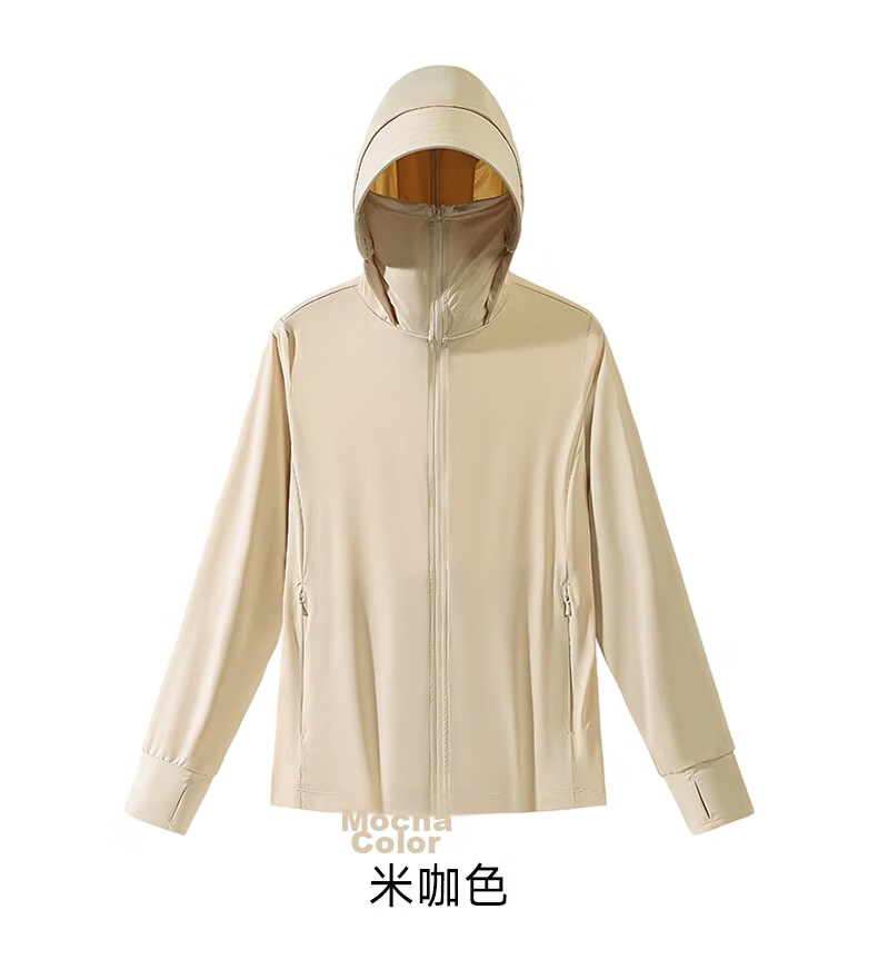 Warrior Women's Summer Sunscreen Jacket Ice Silk Cooling UV Protection Lightweight Breathable Comfortable Outdoor Skin Jacket 28