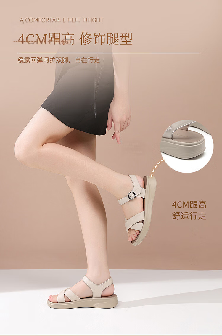 Red Dragonfly Women's Sandals Soft Sole Comfortable Beach Shoes Thick Sole Lightweight Middle-aged and Elderly Flat Mom Shoes WTK264821 Off-white 37 7