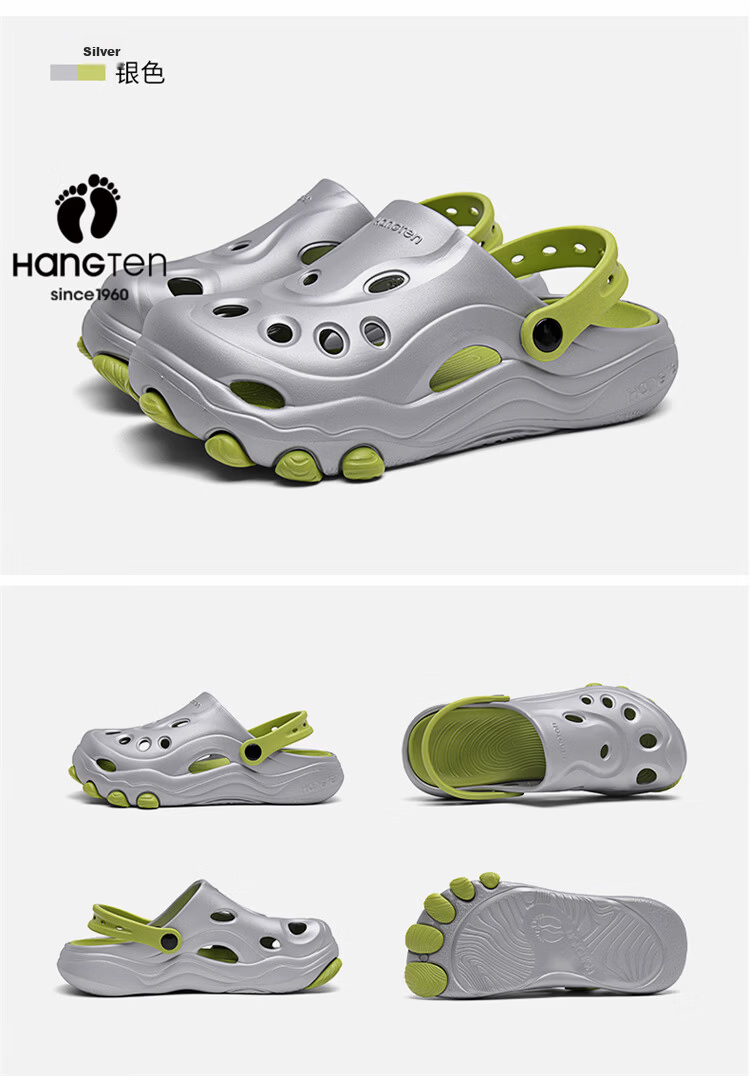 Huanteng Men's Summer Outdoor Beach Sandals Thick Sole Non-slip Breathable Clogs White Size 42-43 17