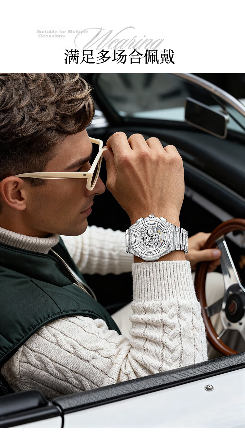 LOUISEPOCH Men's Mechanical Watch Automatic Luminous Waterproof Gold Men's Watch Student New Year Gift for Husband 6